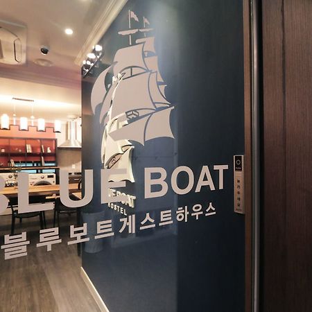 Blueboat Hostel Jeonju Dış mekan fotoğraf