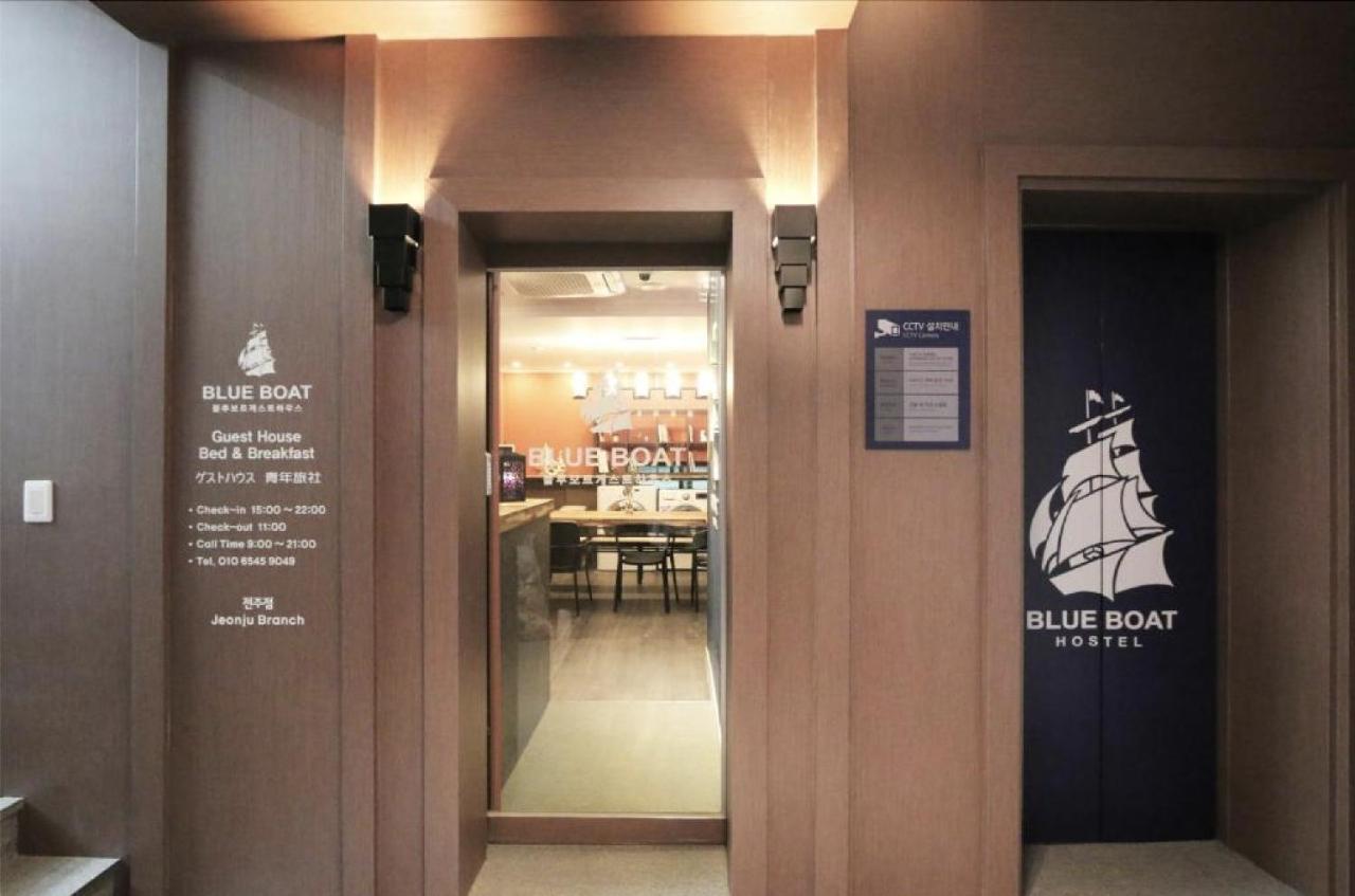 Blueboat Hostel Jeonju Dış mekan fotoğraf