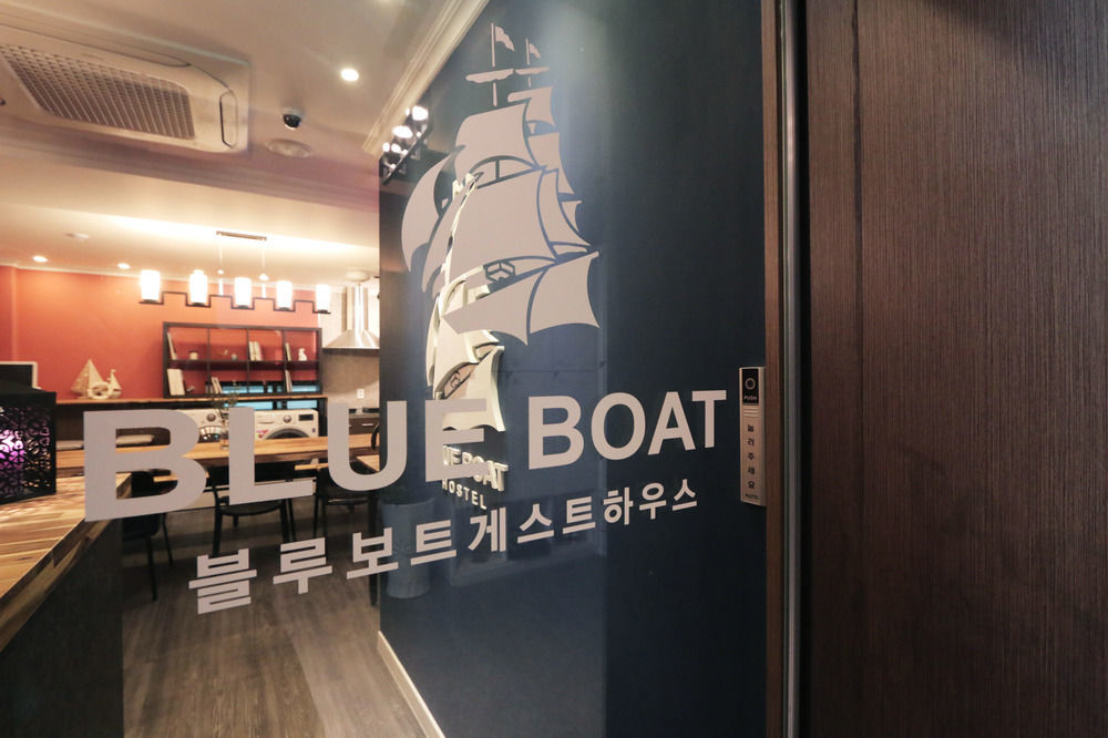 Blueboat Hostel Jeonju Dış mekan fotoğraf