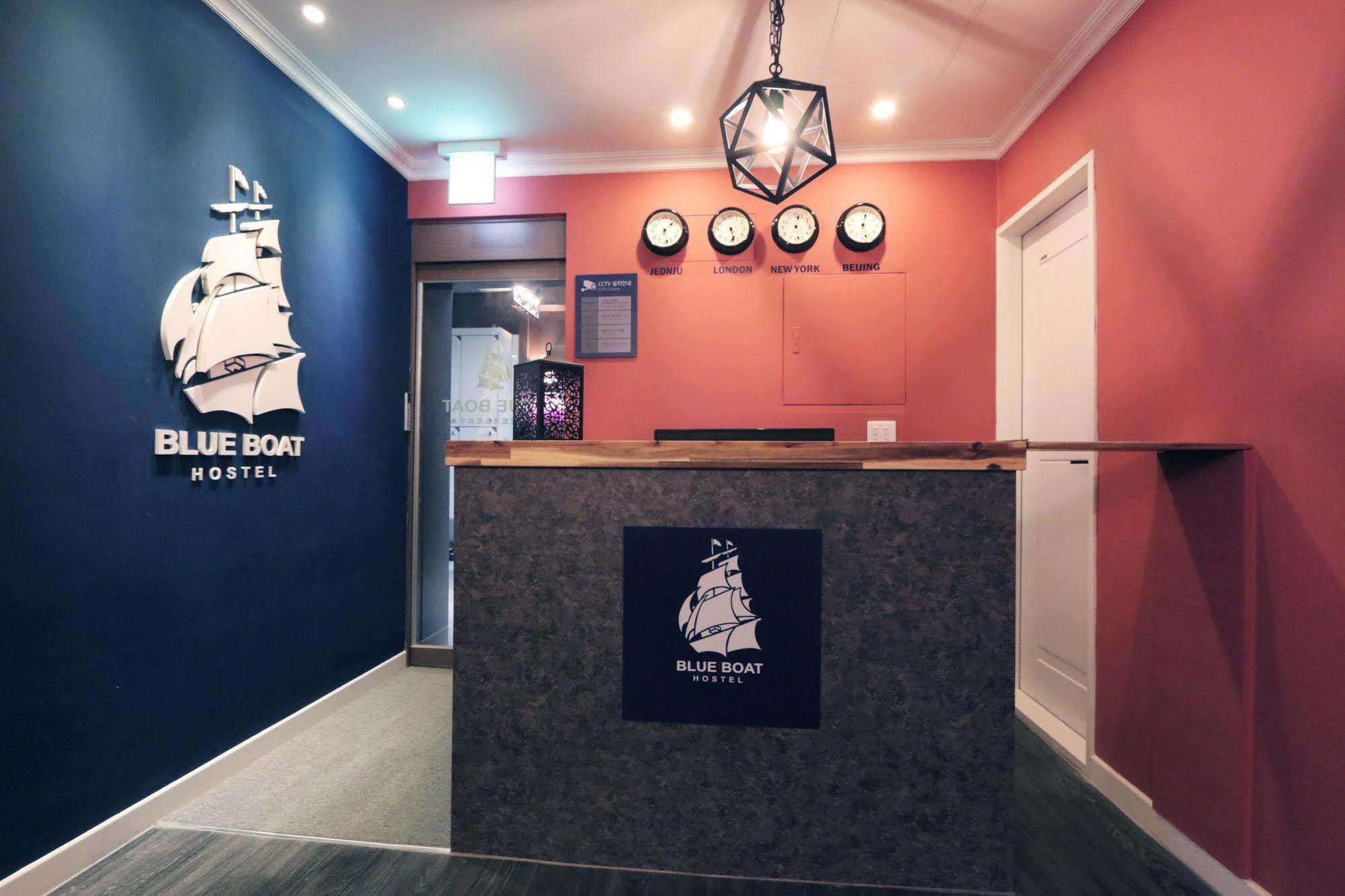 Blueboat Hostel Jeonju Dış mekan fotoğraf
